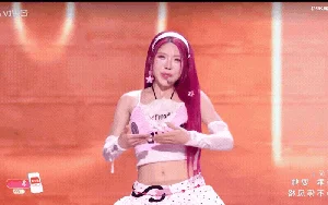 Trang Phap's Performance of TFBOYS Hit Sparks Online Debate - image 2