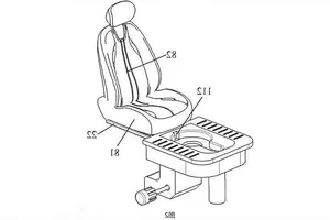 Innovative or Bizarre? Chinese Car Brand Introduces Integrated Toilet Seat Concept - image 4