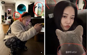G-Dragon Dating Rumors: Was He Rejected by a Famous Actress? - image 5