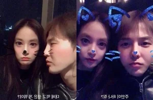 G-Dragon Dating Rumors: Was He Rejected by a Famous Actress? - image 1