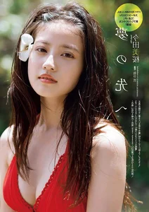 The Captivating Beauty and Career of Japanese Star Imada Mio - image 19