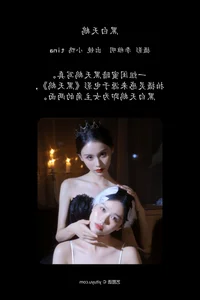 YiTuYu Art Language Vol.7389 Tina: Capturing Grace and Contemporary Style in Art Photography - image 18