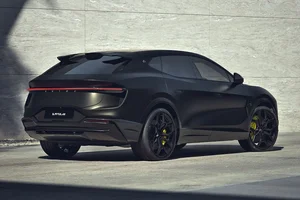 Lotus Eletre PHEV 939HP: The Ultimate Fusion of Power and Futuristic Design - image 0