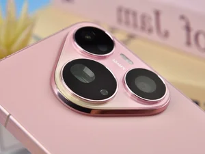 Huawei Pura 90 Series: 200MP Camera and AI Posing Assistant - image 0
