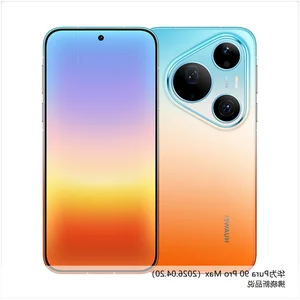 Huawei Pura 90 Series: 200MP Camera and AI Posing Assistant - image 2