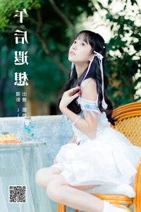 Artistic Photography Showcase: YiTuYu Art Language Vol.6324 Yan Yun Lin Er - image 9