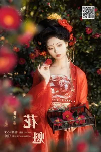 YiTuYu Art Language Vol.6407 Featuring Ting Er Artistic Portrait Gallery - image 17