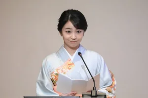 Celebrating the Timeless Elegance of Japan’s Princess Kako at Age 30 - image 4