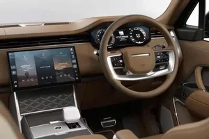 Ultra-Rare Range Rover SV Bon Ma Do Edition Limited to Three Units - image 1
