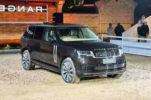 Ultra-Rare Range Rover SV Bon Ma Do Edition Limited to Three Units - image 0
