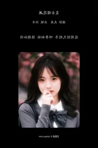 YiTuYu Art Language Vol.6811: Primary School Girl Aesthetic Portrait Collection - image 6