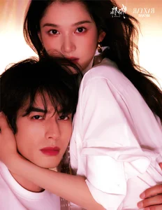 Rising Star Emerges as a Rival to Zhang Linghe in the Latest Viral Chinese Romance Drama - image 5