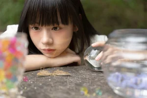 YiTuYu Art Language Vol.7424: Featuring the Elegant Shi San Jin Ya Photography Collection - image 5