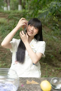 YiTuYu Art Language Vol.7424: Featuring the Elegant Shi San Jin Ya Photography Collection - image 1