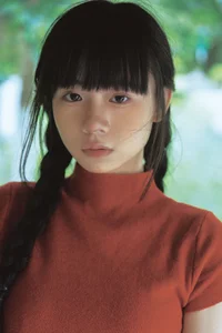 Shi San Jin Ya in the Bold Red YiTuYu Art Language Vol.7415 - image 21