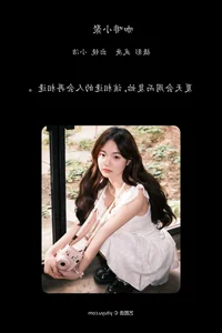 Minimalist Beauty: YiTuYu Art Language Vol.6657 Primary Art Collection - image 19