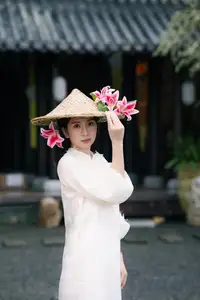 Elegant Vietnamese Beauty with Flowers - image 0