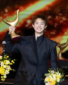 CONGB Named 'New Artist of the Year' at the Prestigious 2026 Dedication Music Awards - image 5