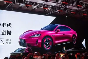 SAIC Motor Makes History: First Chinese Automaker to Reach 100 Million Vehicles - image 4