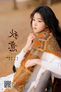 YiTuYu Art Language Vol.6614: Captivating Portraits of Xiao Yang - image 1
