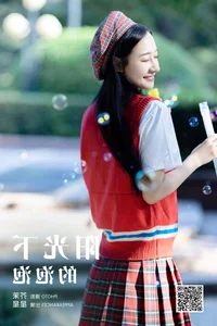 YiTuYu Art Language Vol.6698 Featuring the Radiant Model Xing Xing - image 20