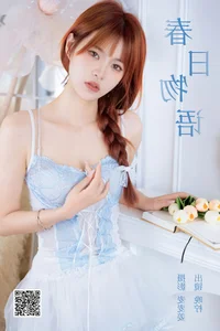 YiTuYu Art Language Vol.6338 Featuring Wan Ning: A Masterclass in Portrait Photography - image 8