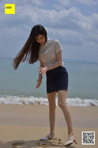 Jia Jia IESS Devil Wednesday Issue 27 Beach Uniform Special - image 21