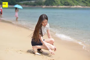 Jia Jia IESS Devil Wednesday Issue 27 Beach Uniform Special - image 83