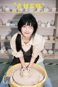 YiTuYu Art Language Vol.6617: The Modern Style of Xiao Song Ma Nai - image 15