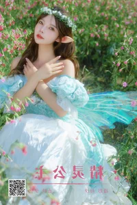Stunning Visuals in YiTuYu Art Language Vol.5782 Starring Model Yi Yi - image 0