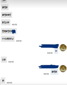 Leaked Texts: Alleged Ex-Girlfriend Exposes Private Conversations of Controversial Fifth-Gen Idol - image 0
