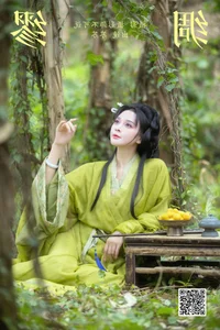 YiTuYu Art Language Vol.7320 Featuring Miao Su Su: Elegant Portrait Photography - image 11