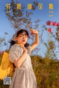 Minimalist Mastery: YiTuYu Art Language Vol.5548 Featuring Yi - image 51