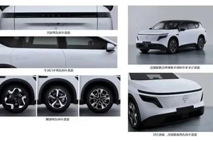 First Sighting of the Nissan NX8 Electric Vehicle in Vietnam Markets - image 3
