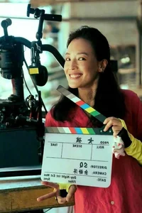 Shu Qi Surprises Fans by Requesting Roles from Young Directors - image 2