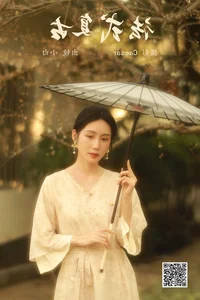 Art Language Vol.6468 Xiao Bai - Minimalist Portrait Art Collection - image 25