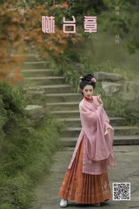 Art Language Vol.6713 Ruan Yu - Elegant Photography Collection by YiTuYu艺图语 - image 11