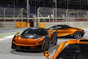 Massive 1,580 Billion VND Sale of Rare McLaren Supercars Shakes the Market - image 3